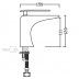 Basin Mixer -  Cascata 