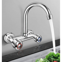 Kitchen Sink Mixer - 2015