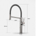 Kitchen Sink Mixer - Carved Spring Neck Pull Out Kitchen Sink Mixer Tap Brass 4 Colors