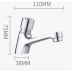 Basin Mixer -  Brass Self Closing Time Delay Push Button Basin Faucet