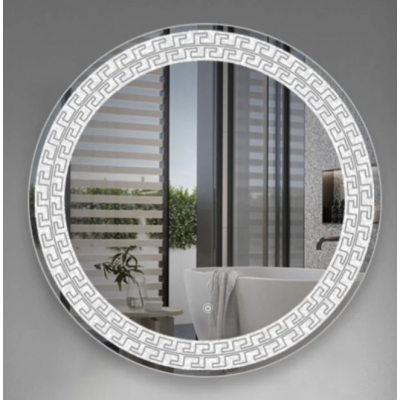 Bathroom Mirror LED Round Mirror 600mm
