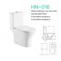 Toilet Pan - Two Piece HN-016 Rimless P-Pan