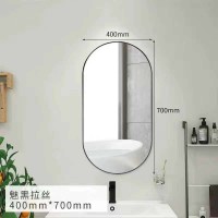 Bathroom Mirror for Wall With Black Frame 400X700mm