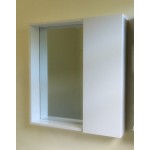 The European Bathroom Mirror Cabinet 700mm 100% WaterProof＃B700