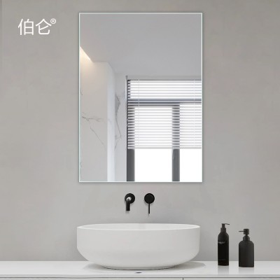 Mirror Pencil Edge Series 750X900