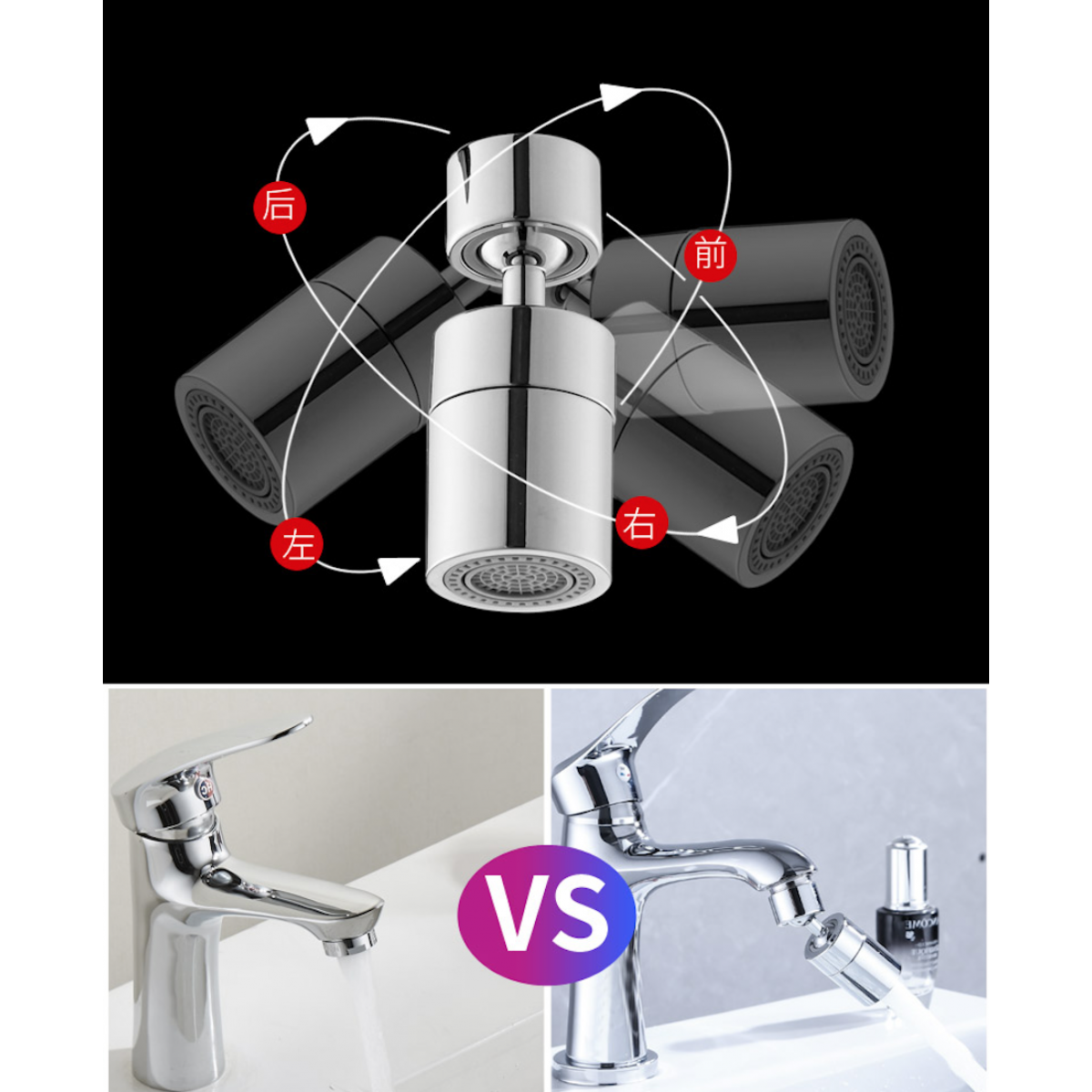 Universal splash filter faucet lennoxbathroomauckland