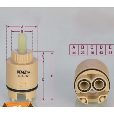 Ceramic Spool Cartridge Faucet Cartridge Mixer Khaki 40mm