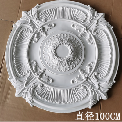 New Flower Ceiling Medallion - 1000mm