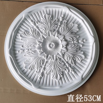 New Flower Ceiling Medallion - 530mm