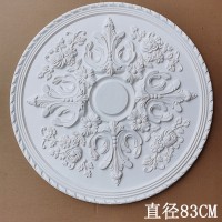 New Flower Ceiling Medallion - 830mm