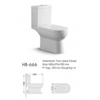 Toilet Suite - Two Piece HB-666 P-Pan