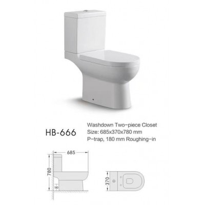Toilet Pan - Two Piece HB-666 Base P-Pan