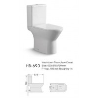 Toilet Suite - Two Piece HP-690 P-Pan