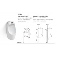 Urinal - Induction Hanging With Sensors － KX215