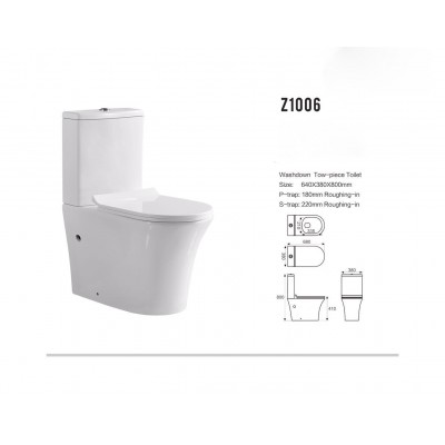 Toilet Suite - Two Piece Z1006 P-Pan