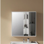 The European Bathroom LED Mirror Cabinet 800mm 100% WaterProof H3M