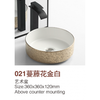 Counter Top Ceramic Basin 413