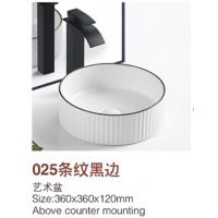 Counter Top Ceramic Basin 025W