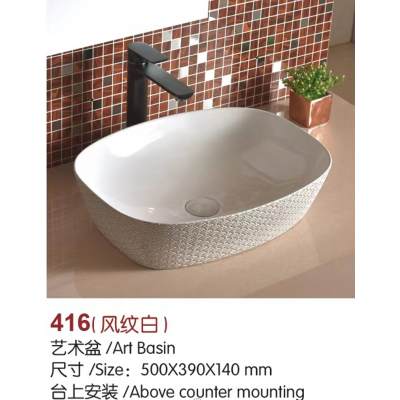 Counter Top Ceramic Basin 416