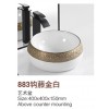 Vanity - Misty Series 900 Black Quartz Stone Counter Top Set 3 883