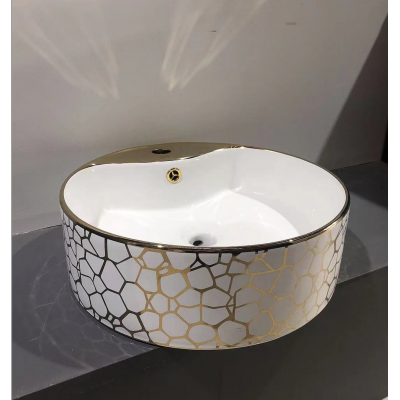 Counter Top Ceramic Basin 226 - Golden