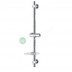 Rail Shower (With Soap Holder) - 6099