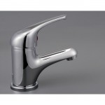 Aquatica Eco-Smarte Basin Mixer Chrome