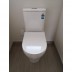 Toilet Suite Tornado Flush BTW A3992 S/P Pan