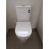 Toilet Suite Vortex Flush BTW LEN092 S/P Pan Toilet Suite Vortex Flush BTW LEN092 S/P Pan