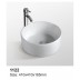 Counter Top Ceramic  Basin 1122