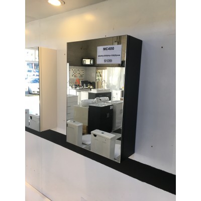 Mirror Cabinet Maize - 400 Black