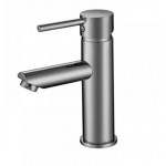 Basin Mixer - Round Series - NZHFA0123BU - Nickel