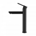 Basin Mixer - Round Series - NZHFA0120 - Black