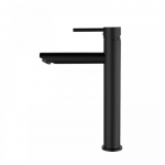 Basin Mixer - Round Series - NZHFA0120 - Black