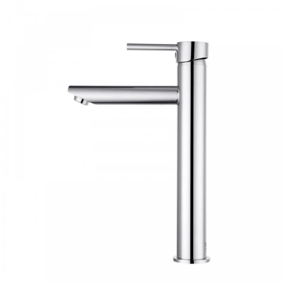 Basin Mixer - Round Series - NZHFA0120 - Chrome