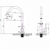 Kitchen Mixer – PullOut Round – NZHKF1016 – Chrome