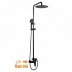 8 inch Round - NZHSS2153 - Twin Shower Set - Matt Black 