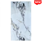 PVC Wall Panel UV Board - White Stone