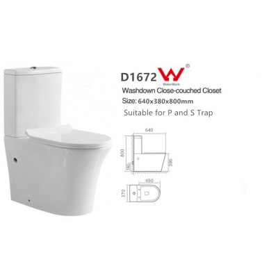 Toilet Suite - Rimless Flushing  D1672