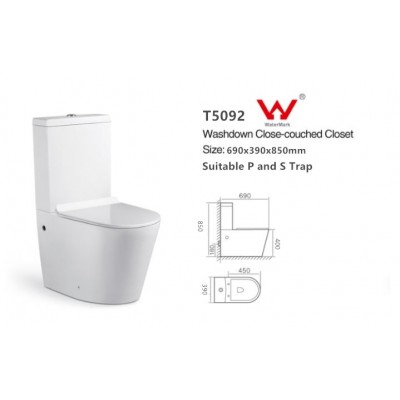 Toilet Suite - Rimless Flushing - BTW Bella - T5092