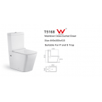 Toilet Suite - Rimless Flushing - BTW Lydon - T5168