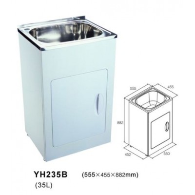 Laundry Tub 35L Stainless Steel Sink Cabinet Trough Adjustable 555x455x882mm