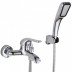 Bath Mixer With Diverter Round 2095