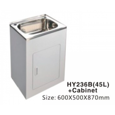 Laundry Tub 45L Stainless Steel Sink Cabinet Trough Adjustable 600x500x870mm